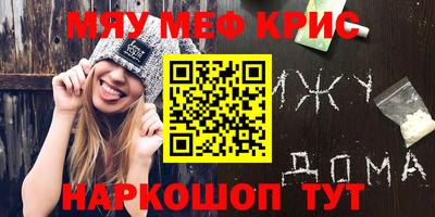 метадон Кимры