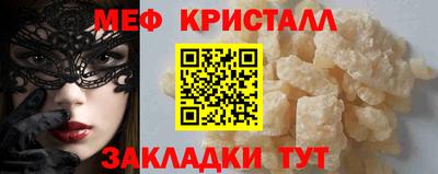 дистиллят марихуана Кингисепп