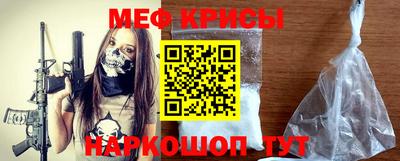 дмт Кинель