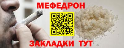 метадон Кимры