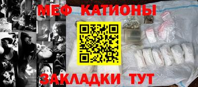 метадон Кимры
