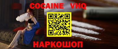 метадон Кимры