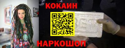 дмт Кинель