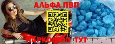 метадон Кимры
