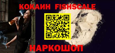 дмт Кинель