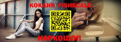 дистиллят марихуана Кингисепп