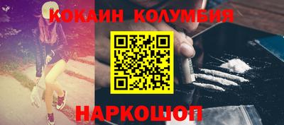 дмт Кинель