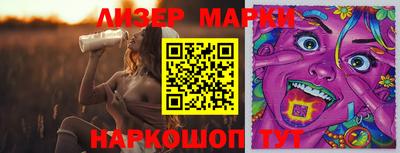 метадон Кимры