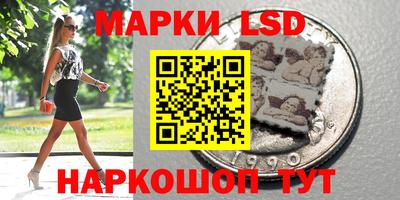 дмт Кинель