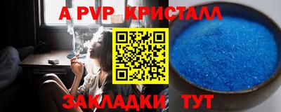 дмт Кинель