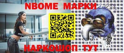 дистиллят марихуана Кингисепп