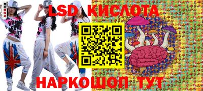 дистиллят марихуана Кингисепп