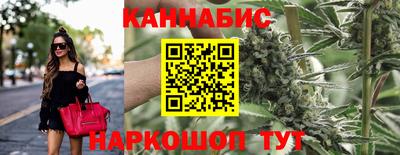 метадон Кимры