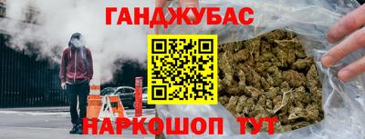 метадон Кимры