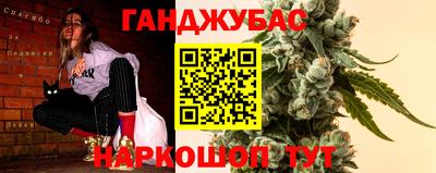 дмт Кинель