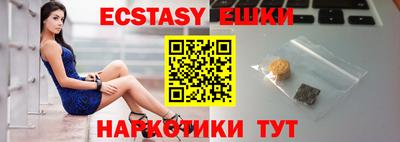 дистиллят марихуана Кингисепп