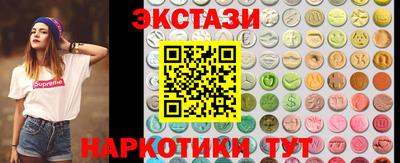 метадон Кимры