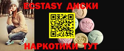 дистиллят марихуана Кингисепп