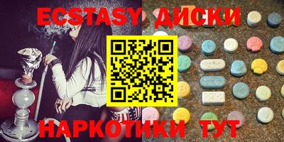 дистиллят марихуана Кингисепп
