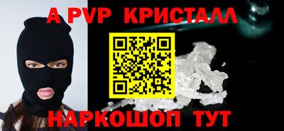 метадон Кимры
