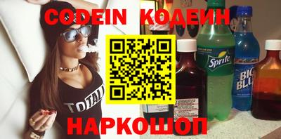 дистиллят марихуана Кингисепп