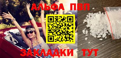 метадон Кимры