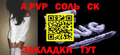 метадон Кимры