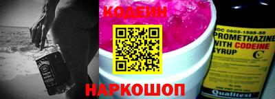 метадон Кимры