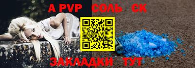 метадон Кимры