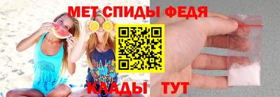 дмт Кинель