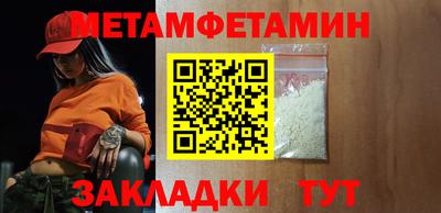 метадон Кимры