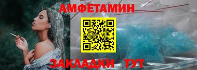 дистиллят марихуана Кингисепп