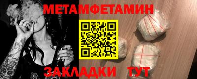 дистиллят марихуана Кингисепп