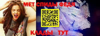 дистиллят марихуана Кингисепп