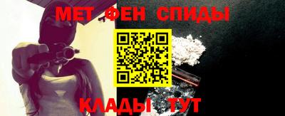 дмт Кинель
