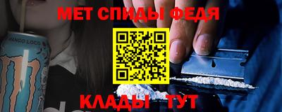дистиллят марихуана Кингисепп