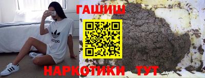 дмт Кинель