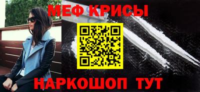 метадон Кимры